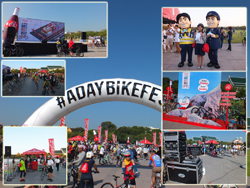 Aday Bike Festival สนามหลวง
